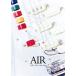 AIR CLIPS 1996-2001 [DVD]()