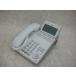 DTL-12D-1D(WH)TEL NEC AspireX 12 кнопка цифровой многофункциональный телефонный аппарат (WH)bijine( б/у товар )