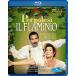 Pergolesi: Il Flaminio [Blu-ray] [Import]()