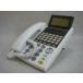 HI-24D-TELSD Hitachi MX300IP/CX9000IP 24 кнопка многофункциональный телефонный аппарат [ офисные принадлежности ]( б/у товар )