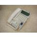 TD625(W) SAXA Saxa AGREA HM700 30 кнопка телефонный аппарат [ офисные принадлежности ]bijine( б/у товар )