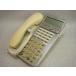 DTR-16KH-1D(WH) NEC Aspire Dterm85 16 кнопка иероглифы отображать & электронный телефонная книга соответствует телефонный аппарат (W( б/у товар )
