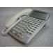 DTR-32D-1D(WH) NEC Aspire Dterm85 32 кнопка kana отображать есть TEL(WH) [ офисные принадлежности ] ( б/у товар )