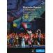 ץå : ֥ܥ (Giacomo Puccini : La Boheme / Riccardo Chailly ,()