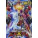 ͷ��������ZEXAL DVD���꡼�� DUELBOX (12)(�����)