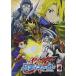 ե塼㡼 Хǥե (4) [DVD]()