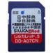 SIIsi LUKA карта красный DD-A07CN ( китайский язык карта )( б/у товар )