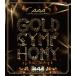 AAA ARENA TOUR 2014 -Gold Symphony- (Blu-ray)()