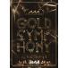 AAA ARENA TOUR 2014 -Gold Symphony- (Blu-ray) ()()