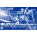 HGUC 1/144 RX-80PR �ڥ���饤���� Φ����������� �ץ��ǥ�ʥץ�ߥ� (�����)