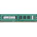 ǥȥåPCѥ DDR3-1066 PC3-8500 2GB SDRAM()