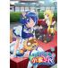 �u�i�[�X�E�B�b�`���������R�vVol.2 [DVD](���Õi)