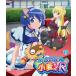 �u�i�[�X�E�B�b�`���������R�vVol.2 [Blu-ray](���Õi)