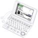  Casio Computer электронный словарь EX-word ученик старшей школы стандартный модель XD-SC4300( б/у товар )