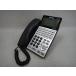 VB-F611KB-K Panasonic IP OFFICE многофункциональный телефонный аппарат ( б/у товар )