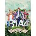 B1A4 ADVENTURE 2015 [DVD]()