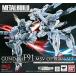 BANDAI METAL BUILD �������F91 MSV���ץ���󥻥å� �ص�ư��Υ������F91��((�����)