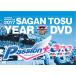 2017Ļ䡼DVD()