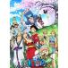 ONE PIECE ԡ 20TH ι piece.6 [Blu-ray]()