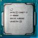 Intel 40��ǯ��ǰ��CPU - 5GHz�ޤǾ������줿��®6�����ץ����å� Core i7-8086K(���:̤���ѡ�̤����)