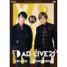 ��AD-LIVE 2021�� ��4�� (���ڽ���߿����ݾ���Ϻ)(�̾���) [Blu-ray] ���ڽ���(���:̤���ѡ�̤����)