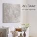  искусство панель искусственная приманка to постер живопись маслом искусство цельный искусство ручная работа цельный . картина 3D искусство искусство . орнамент стена украшение абстрактная картина искусство произведение дисплей модный 