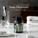  мыло диспенсер пена модель диспенсер стекло бутылка заполняющий пена мыло мыло для рук шампунь мыло для тела уборная ванная кухня модный 
