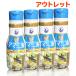 [ with translation outlet limited amount ] morning day have machine linseed oil ( linseed oil ) 170g 4ps.@ organic have machine linseed oil linseed with translation .. equipped sale sale outlet