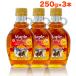  клен сироп 250g|189ml 3шт.@ утро день чистота 100% клен сироп Canada янтарь комплектация a янтарь Ricci вкус без добавок банка для джема бесплатная доставка 