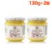 gi-gi- oil 130g 2 piece gi- butter glass fedo glass fe Doogie a-yuruve-da oil New Zealand cooking 