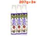  оливковый масло оливковый масло спрей чеснок 207g 3шт.@ манто va масло спрей extra балка Gin оливковый масло подарок olive oil