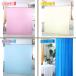 �V�����[�J�[�e�� �h�� 180cmx180cm 180 ���n �V���v�� ���C �J�[�e�������O�t�� �s���A�J���[ �V�����[���[�� ���ʏ� ���� ���j�b�g�o�X �֘A�摜2