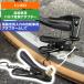 ���]�� �o���u�ϊ� �A�_�v�^�[ �g���{�� ���� ���]�ԃm�Y��  �R���o�[�^�[ �p��