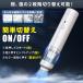 �n���f�B�[�N���[�i�[ �|���@ �G�A�_�X�^�[ �u���A�[ �R�[�h���X ��  �d��  USB �[�d�� �ԗp �z�� �G�A�_�X�^�[ �n�C�p���[ �y�� ���^ �R���p�N�g �֘A�摜4