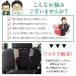 �� �t�b�N �V�[�g�t�b�N �w�b�h���X�g 2�Z�b�g �ԗp�t�b�N ���[ �ו��u�� �㕔���� �ו��|���t�b�N �݂艺���t�b�N �Œ� �֘A�摜1