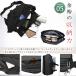 �{�f�B�o�b�O ��e�� �����Y �V�����_�[�o�b�O ���f�B�[�X �΂߂��� �E�G�X�g�|�[�` ������� �h�� ���� �}�O�l�b�g���b�N �֘A�摜4