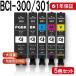 BCI-301+300/5MP сменный 5 цвет мульти- упаковка PIXUS TS7530 соответствует bci301 bci30 Canon чернила пигмент +. стоимость новейший IC установка осталось количество отображать соответствует 