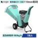 �����[�� Kareyou �E�b�h�`�b�p�[ ���Ӌ@ �G���W���� �ő�110mm 7�n�� 900kg/h ������ 4�T�C�N�� �K�[�f���V�����b�_�[ �| �� �} �_�� ���� �ƒ�p