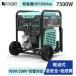 �����[�� Kareyou �f�B�[�[�����d�@ �C���o�[�^�[���d�@ 7.0kVA �ő�7.5kVA 100V/200V�Ή� �y���G���W�� �����R���n�� �����v�b�V���n�� 20/30/50A�o��