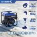 �����[�� Gaidoh �C���o�[�^�[���d�@ 4.5kVA �ő�4500W �������g 50/60Hz �K�\�������d�@ AC�EDC�o�� �y�ʖ�26kg �Ɩ��p �h�� ��d�΍� �L�b�`���J�[ ���� �֘A�摜2