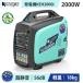 �����[�� Kareyou ���d�@ �C���o�[�^�[���d�@ 2.0kVA �ő�2200W ���ᑛ���F�� ��56dB �É� �y��18kg �������g USB PD/QC�Ή� �|�[�^�u�����d�@ �h��