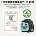 �����[�� Kareyou ���d�@ �C���o�[�^�[���d�@ 3.0kVA �ő�3.5kVA �É� ��57dB �y��21.3kg �����g 7L�^���N �����ԉ^�] �|�[�^�u�����d�@ �h�� DIY �H�� �֘A�摜1