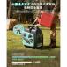 �����[�� Kareyou ���d�@ �C���o�[�^�[���d�@ 3.0kVA �ő�3.5kVA �É� ��57dB �y��21.3kg �����g 7L�^���N �����ԉ^�] �|�[�^�u�����d�@ �h�� DIY �H�� �֘A�摜3