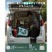 �����[�� Kareyou ���d�@ �C���o�[�^�[���d�@ 3.0kVA �ő�3.5kVA �É� ��57dB �y��21.3kg �����g 7L�^���N �����ԉ^�] �|�[�^�u�����d�@ �h�� DIY �H�� �֘A�摜5