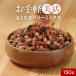 5%OFF купон сухофрукт изюм kko. реальный goji Berry клюква. ... Mix 150g сахар не использование иметь машина сырье использование отметка ..