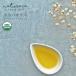  Mother's Day [ cosmetics feedstocks ] jojoba oil Golden / organic (100ml)( cosmetics feedstocks )