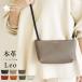  сумка на плечо женский наклонный .. натуральная кожа hoshinooto бренд [Leo- Leo ] ходить на работу сумка sakoshu