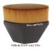  Shu Uemura petaru55 основа щетка внутренний стандартные товары 