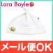 lala Boyle ... белый × Gold Crown 