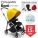 | ограниченное количество 15% off bagab- Be 6 полный комплект серебряный рама + сиденье ткань + солнечный Canopy A type коляска новорожденный легкий 